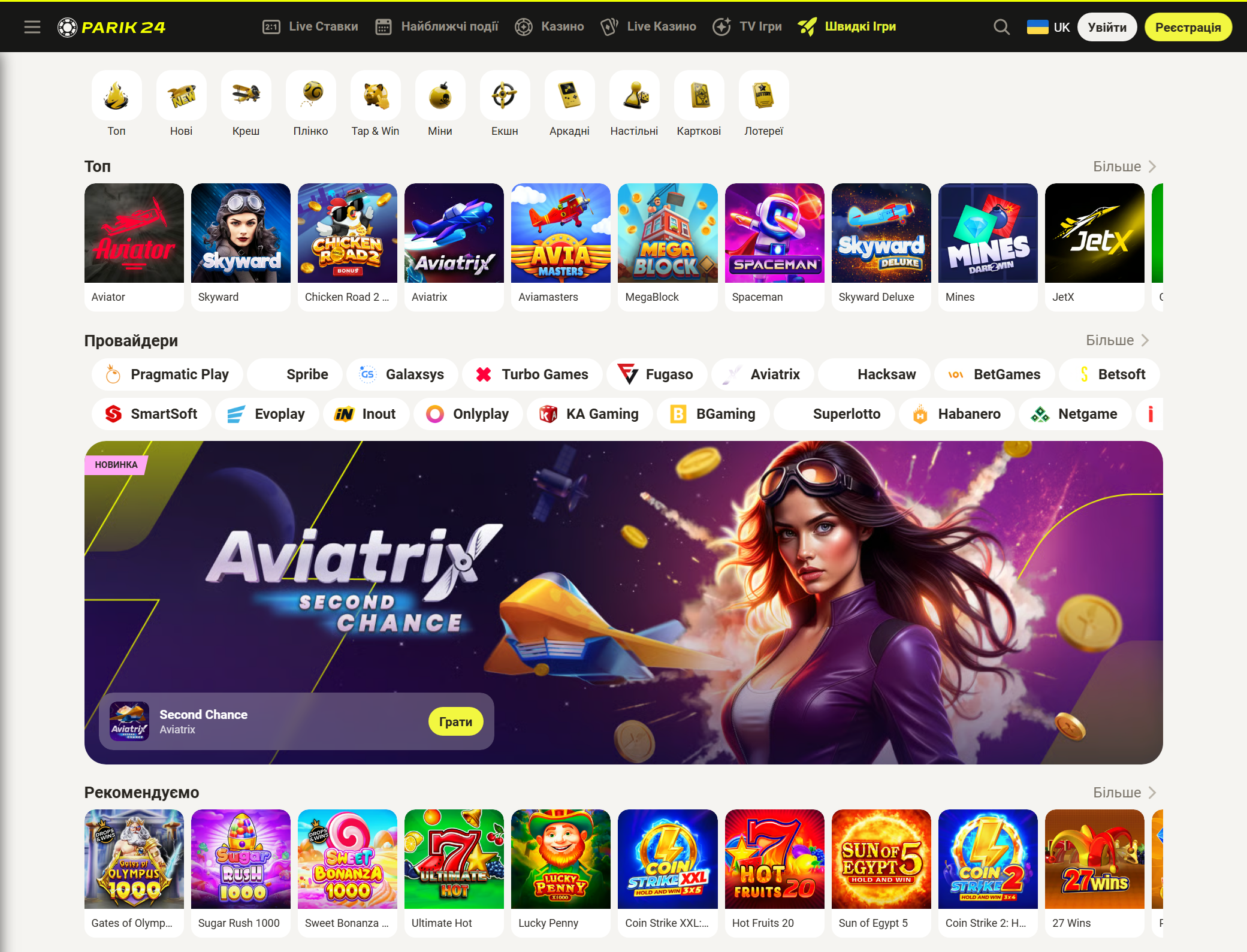 Parik24 Live Casino 2026